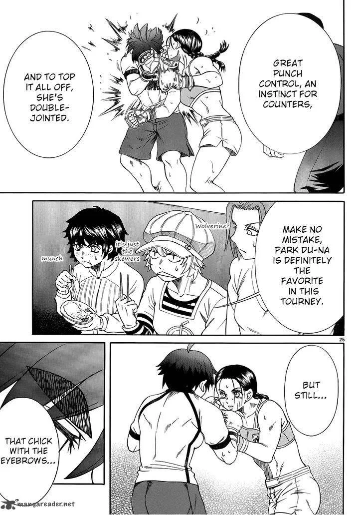 Teppu Chapter 29 page 26