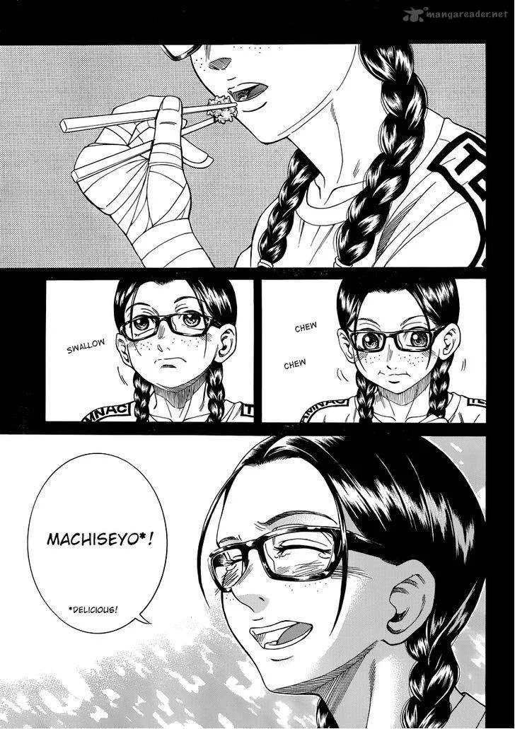Teppu Chapter 29 page 34