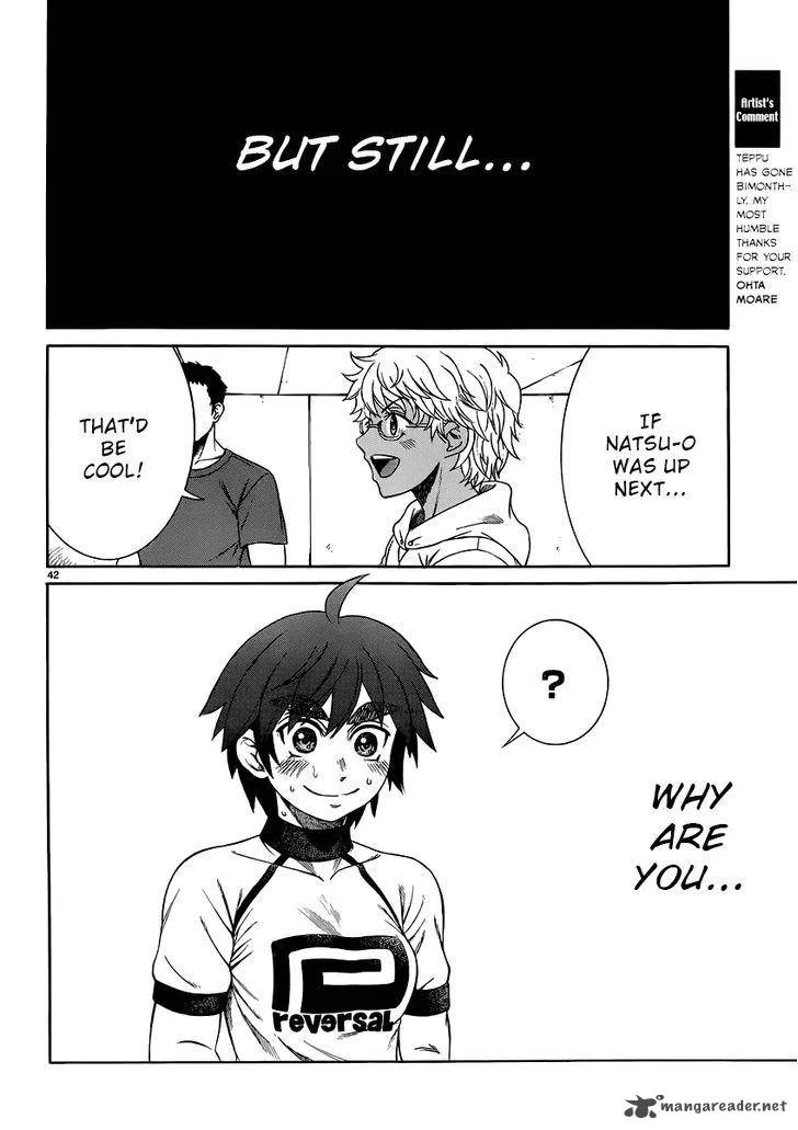 Teppu Chapter 29 page 42