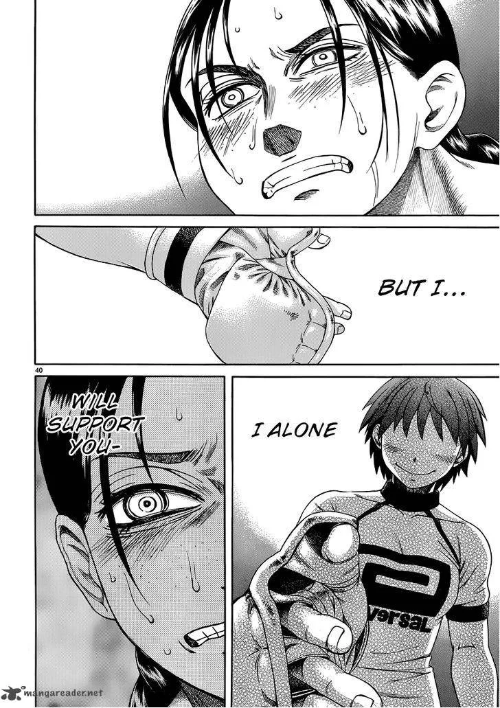 Teppu Chapter 29 page 40
