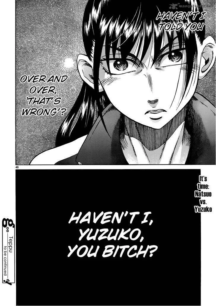Teppu Chapter 29 page 46