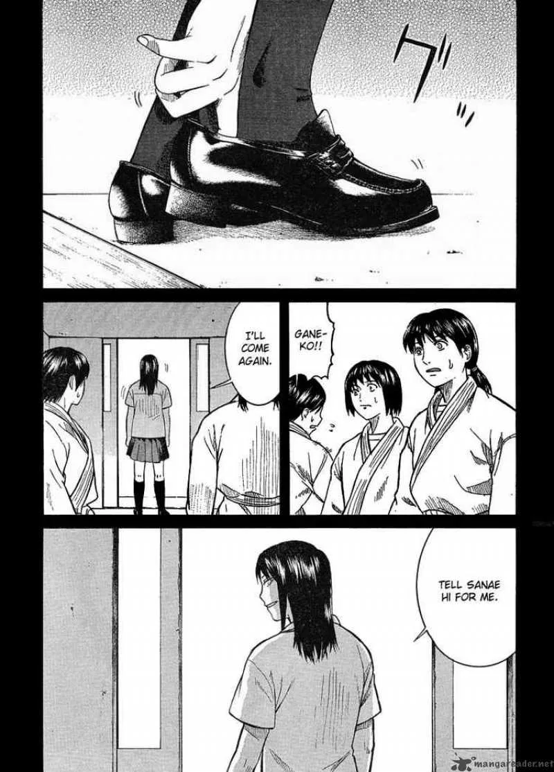 Teppu Chapter 3 page 17