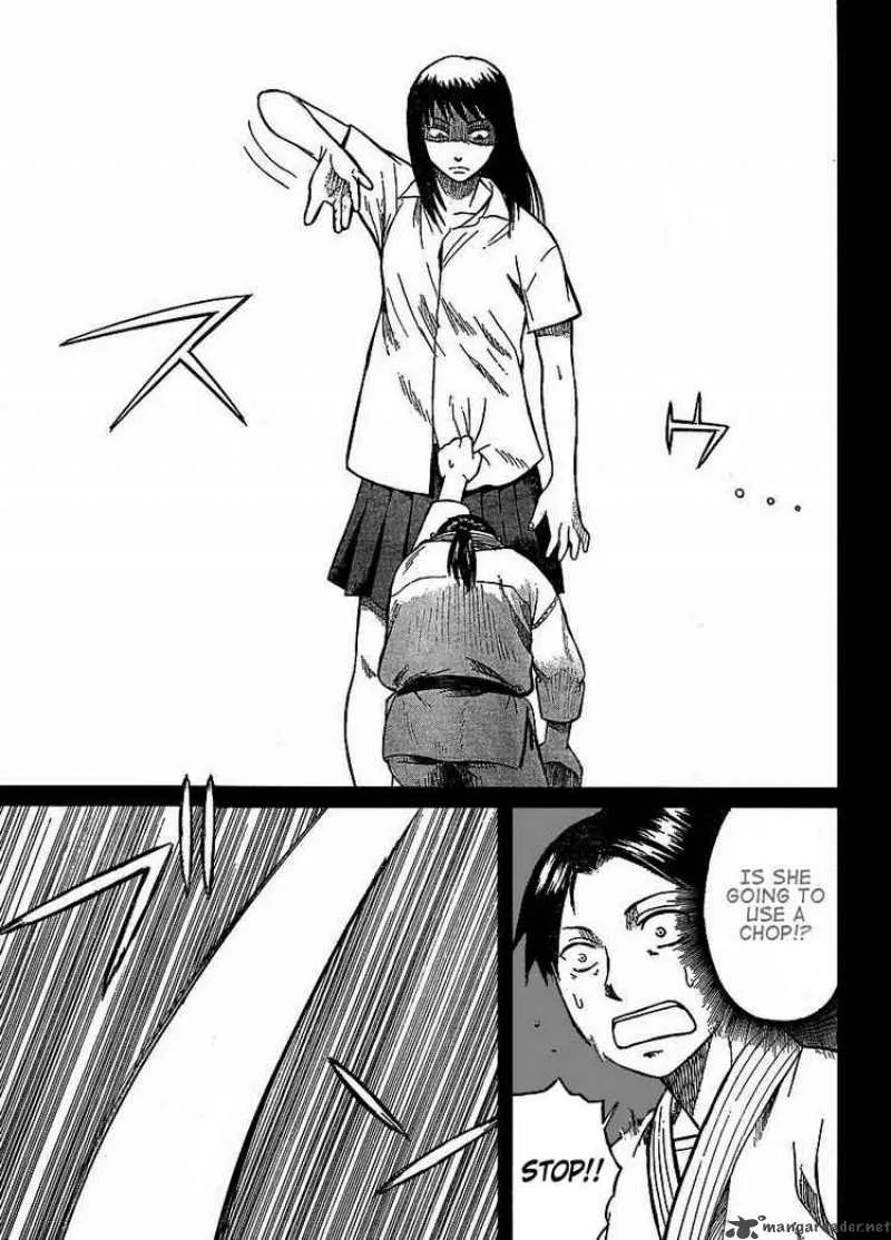 Teppu Chapter 3 page 15