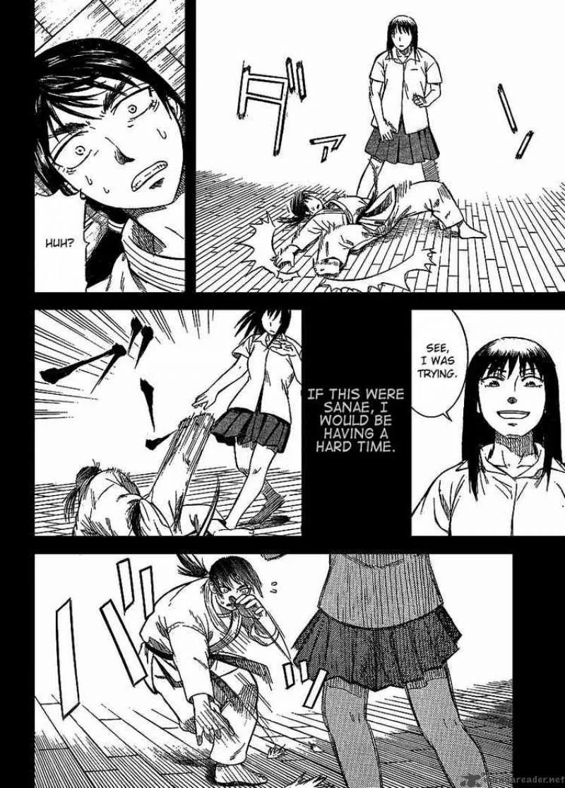 Teppu Chapter 3 page 8