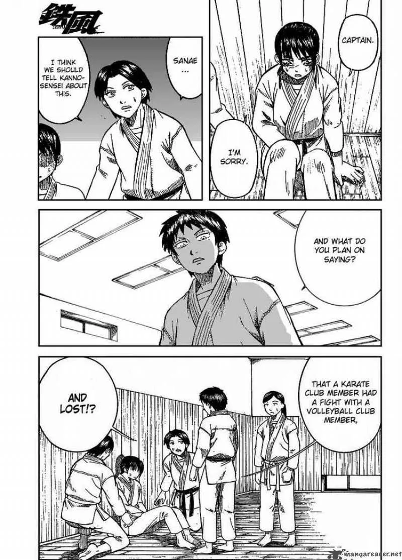 Teppu Chapter 3 page 19