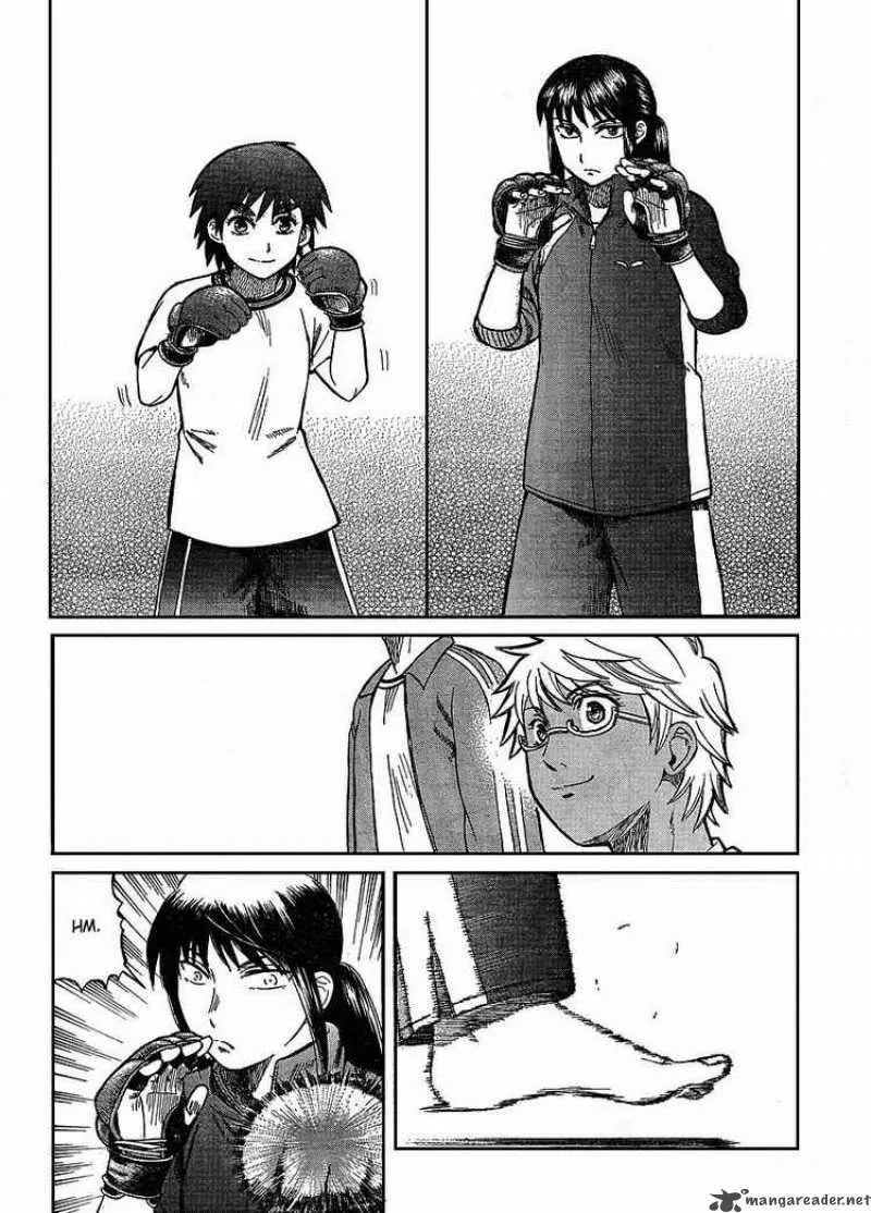Teppu Chapter 3 page 38