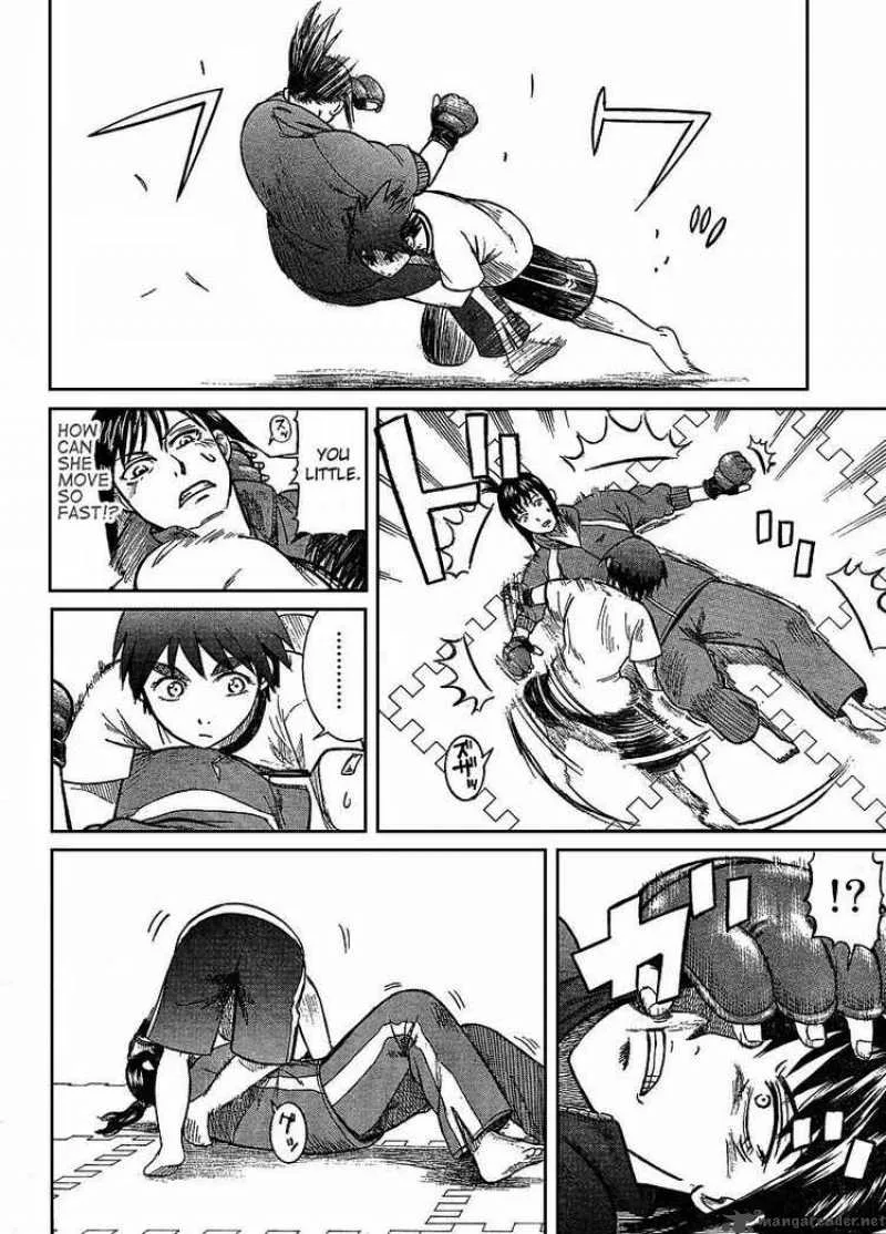 Teppu Chapter 3 page 40