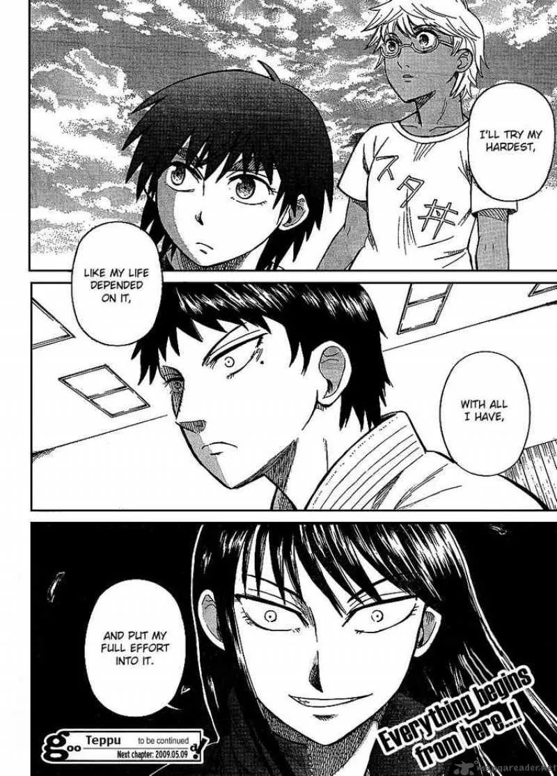 Teppu Chapter 3 page 49