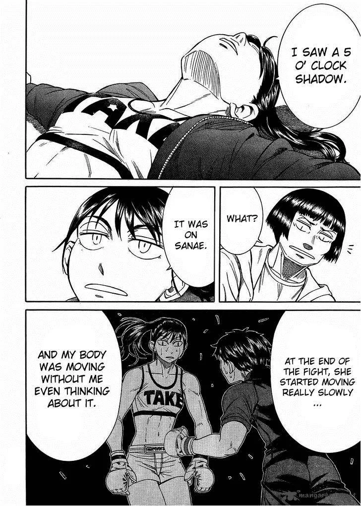 Teppu Chapter 30 page 10
