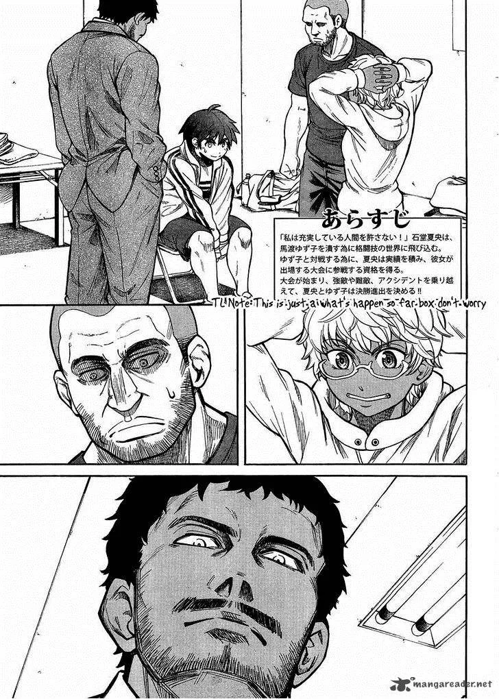 Teppu Chapter 30 page 5