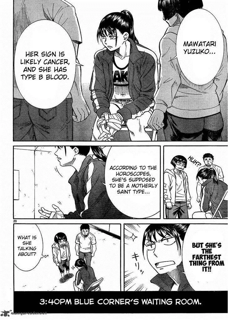 Teppu Chapter 30 page 22