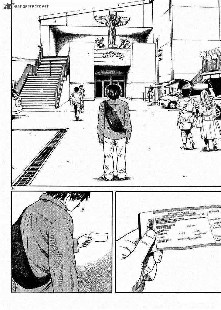 Teppu Chapter 30 page 26