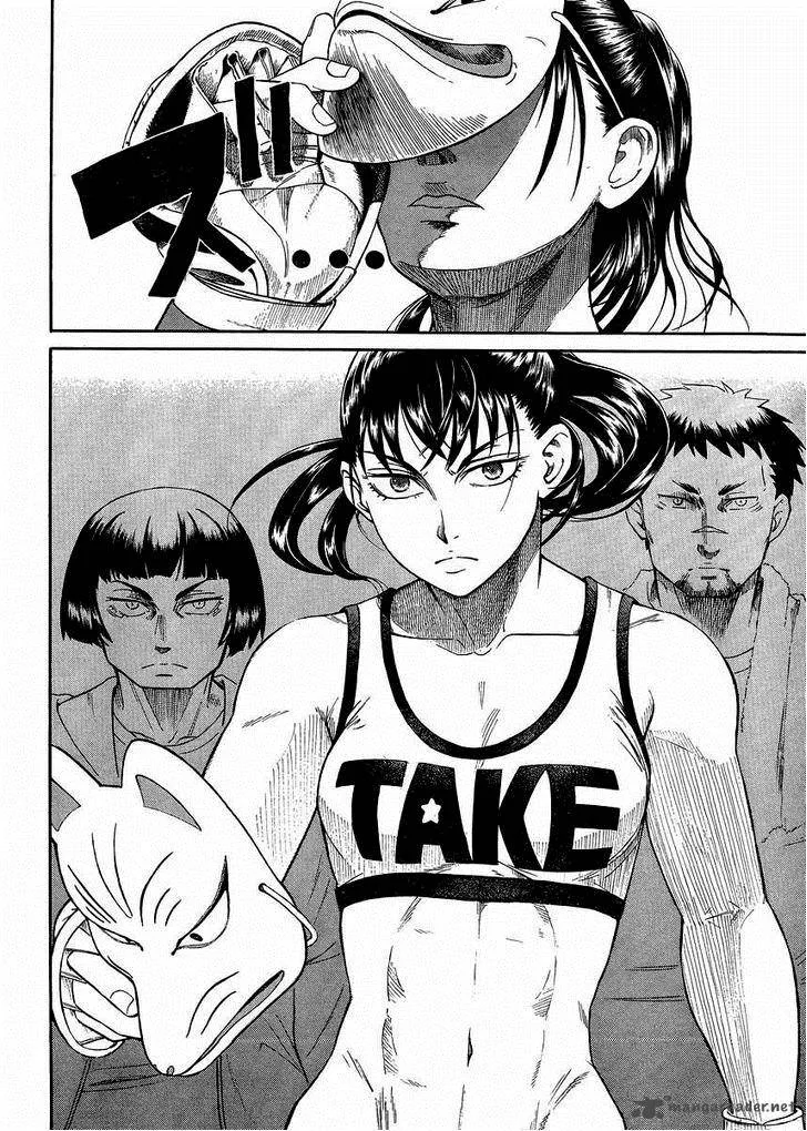 Teppu Chapter 30 page 40