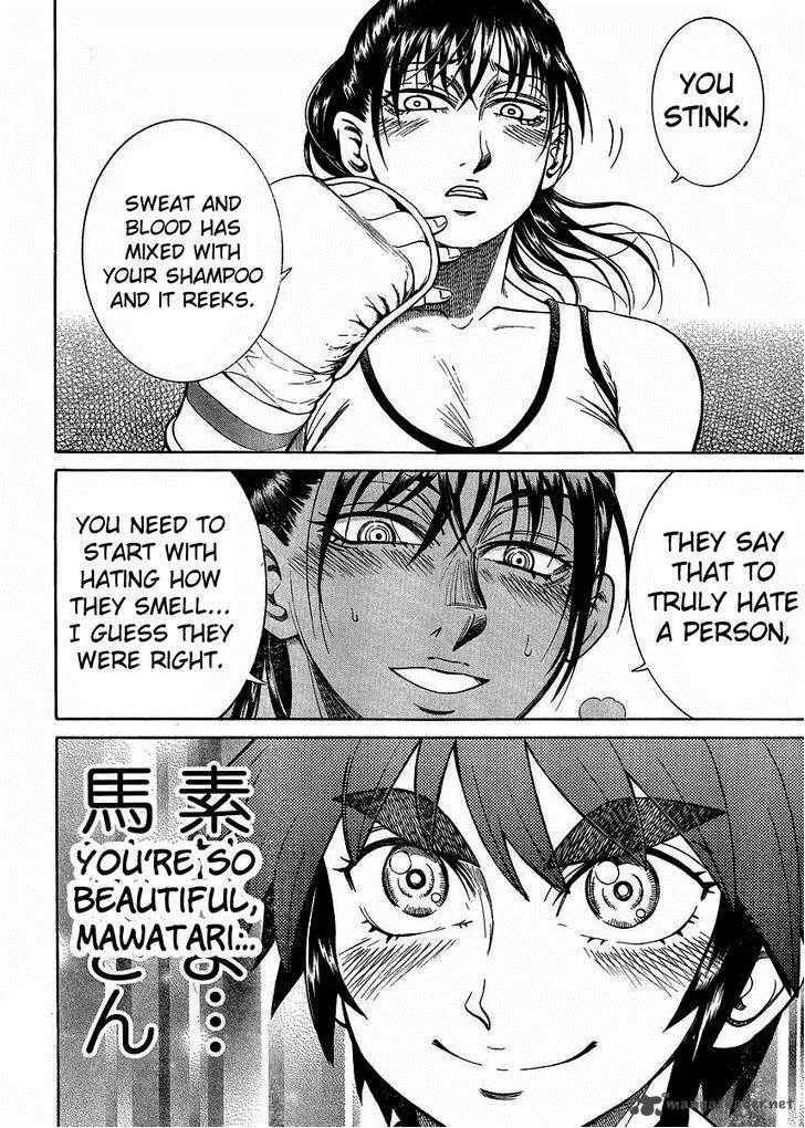 Teppu Chapter 30 page 45