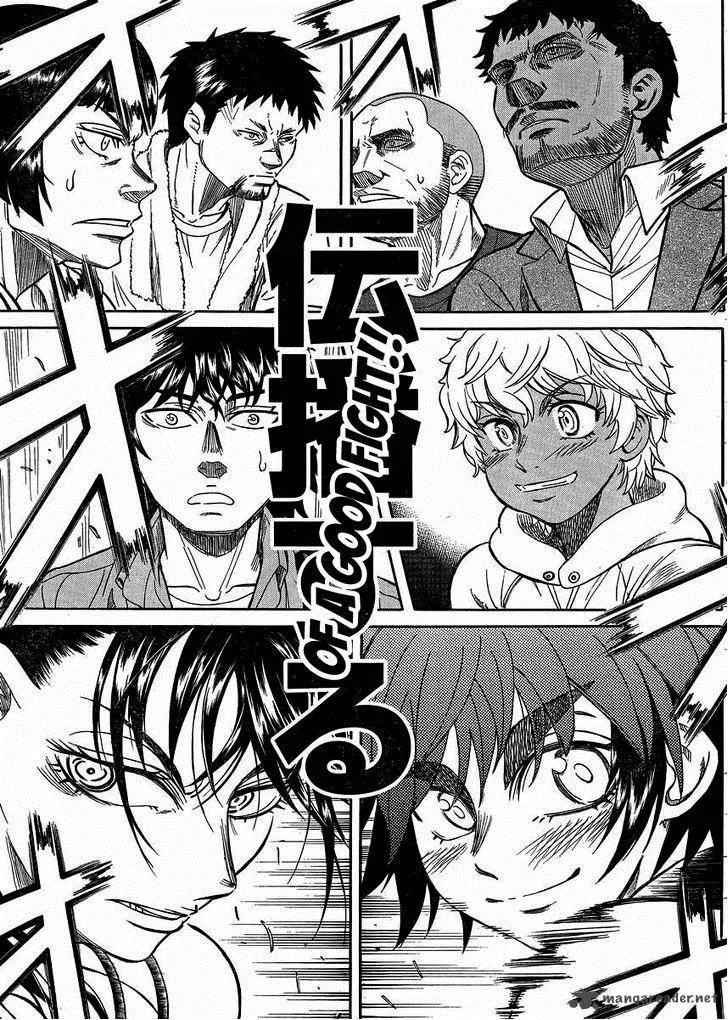 Teppu Chapter 30 page 51