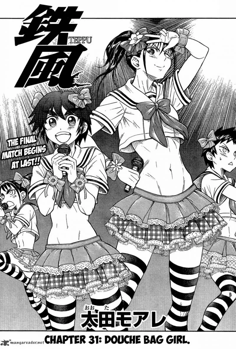 Teppu Chapter 31 page 3