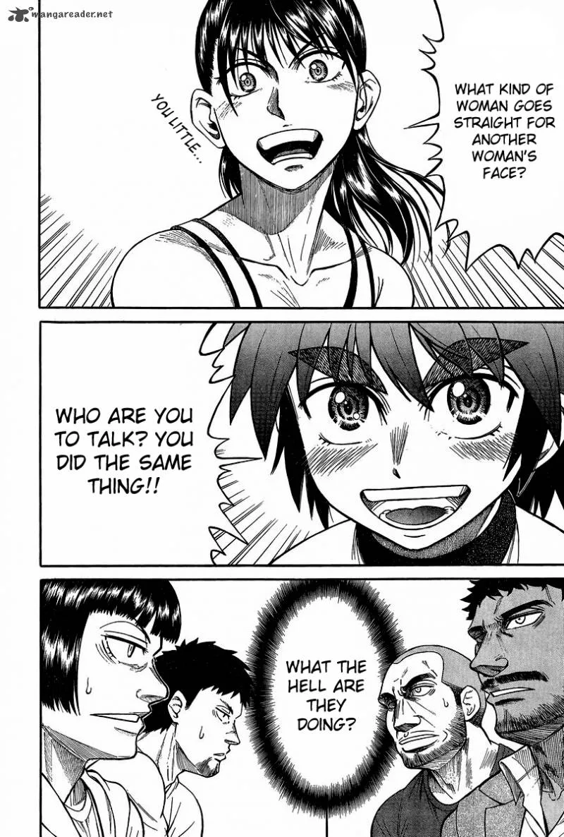 Teppu Chapter 31 page 17