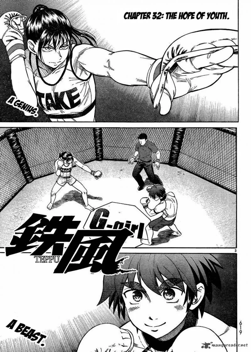 Teppu Chapter 32 page 4