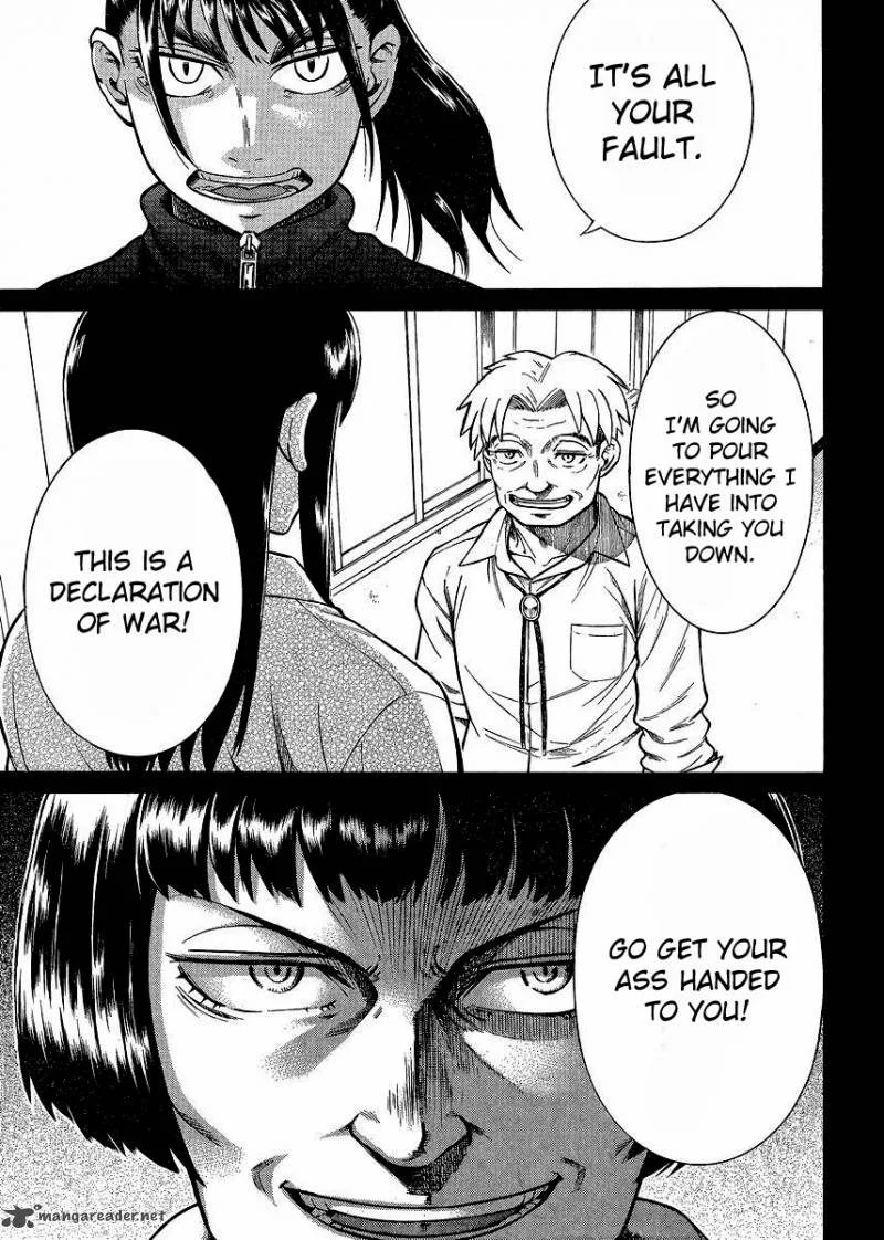 Teppu Chapter 32 page 23