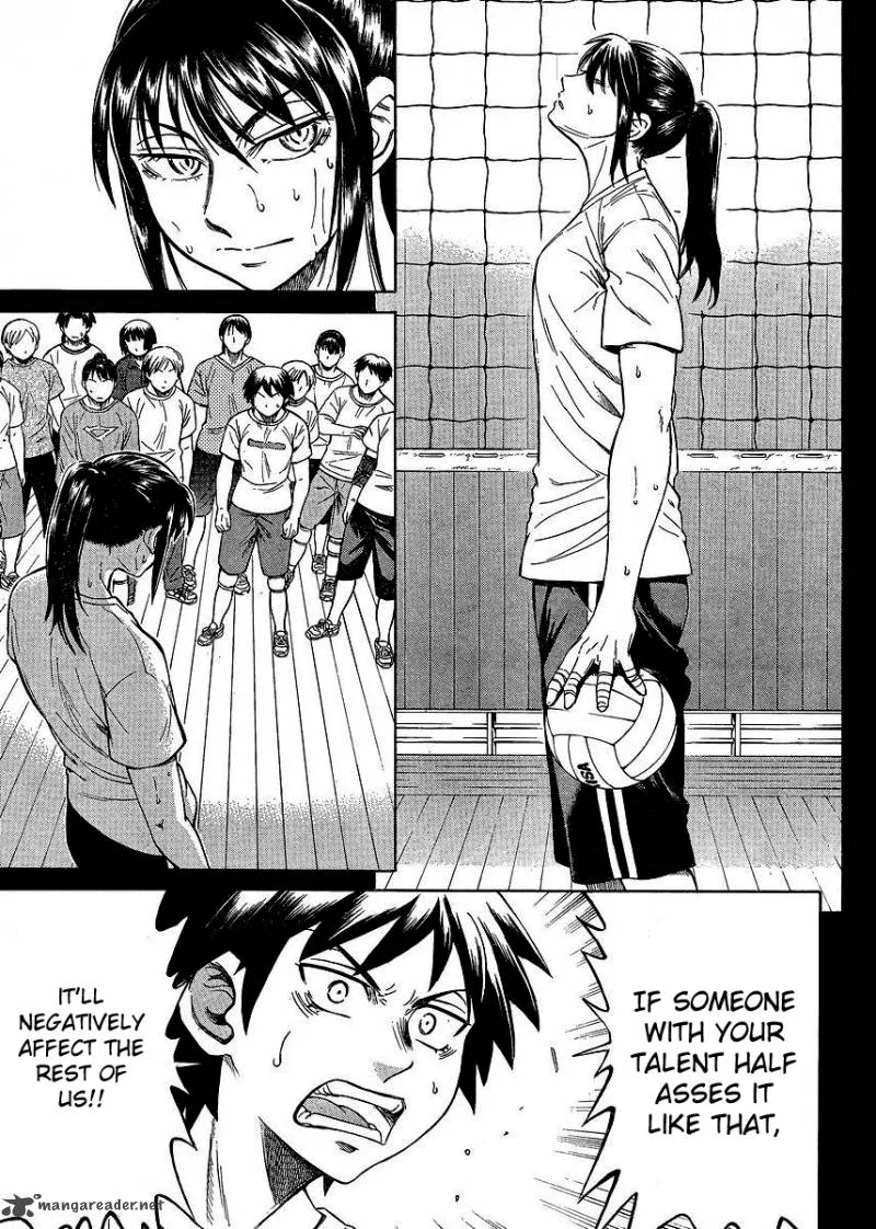 Teppu Chapter 32 page 21