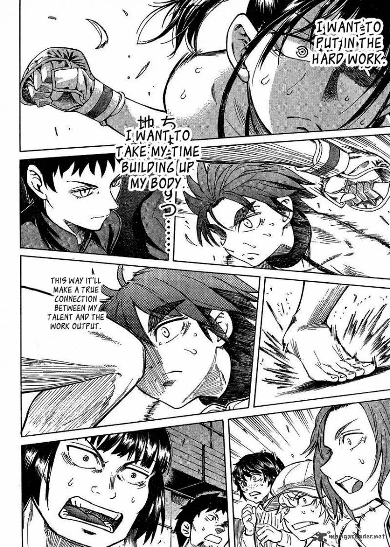Teppu Chapter 32 page 34