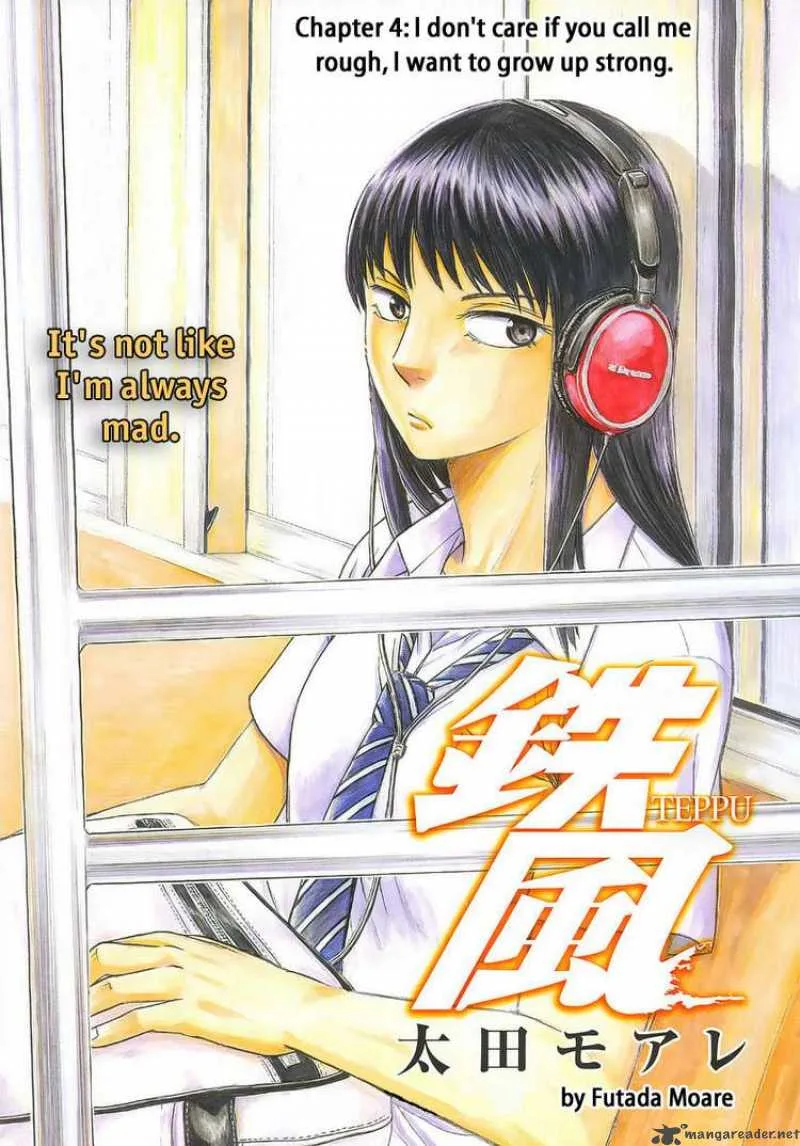 Teppu Chapter 4 page 3