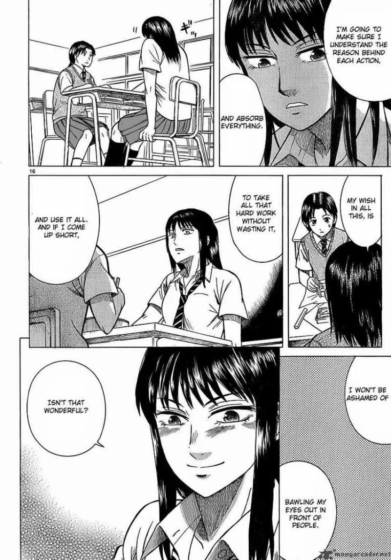 Teppu Chapter 4 page 16