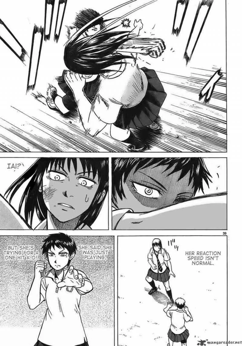 Teppu Chapter 4 page 39