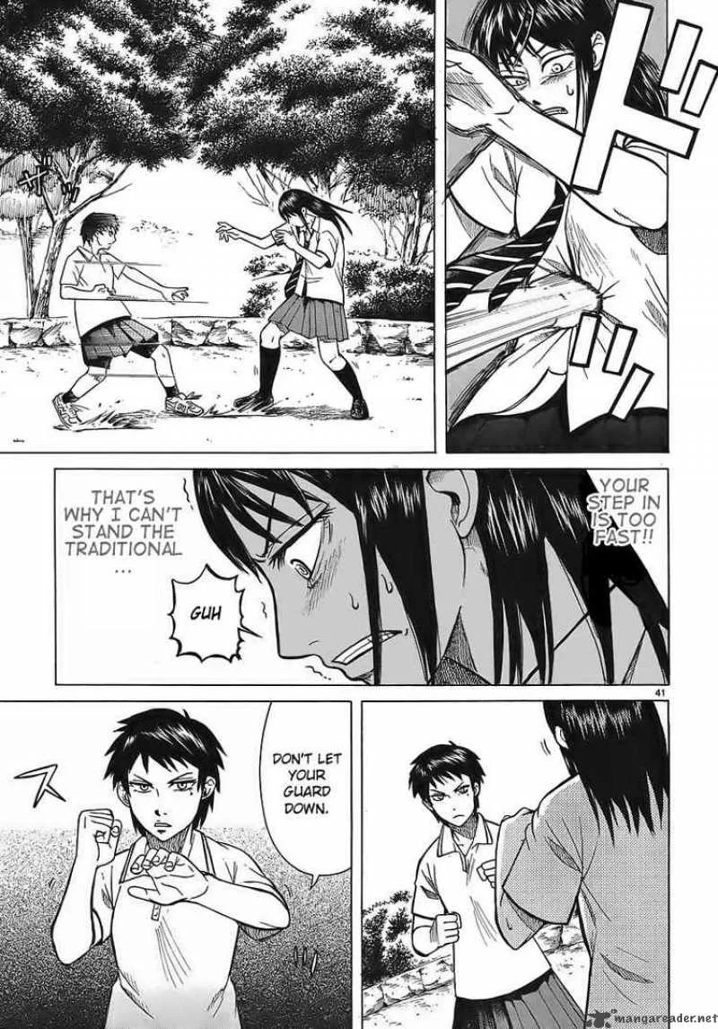 Teppu Chapter 4 page 41