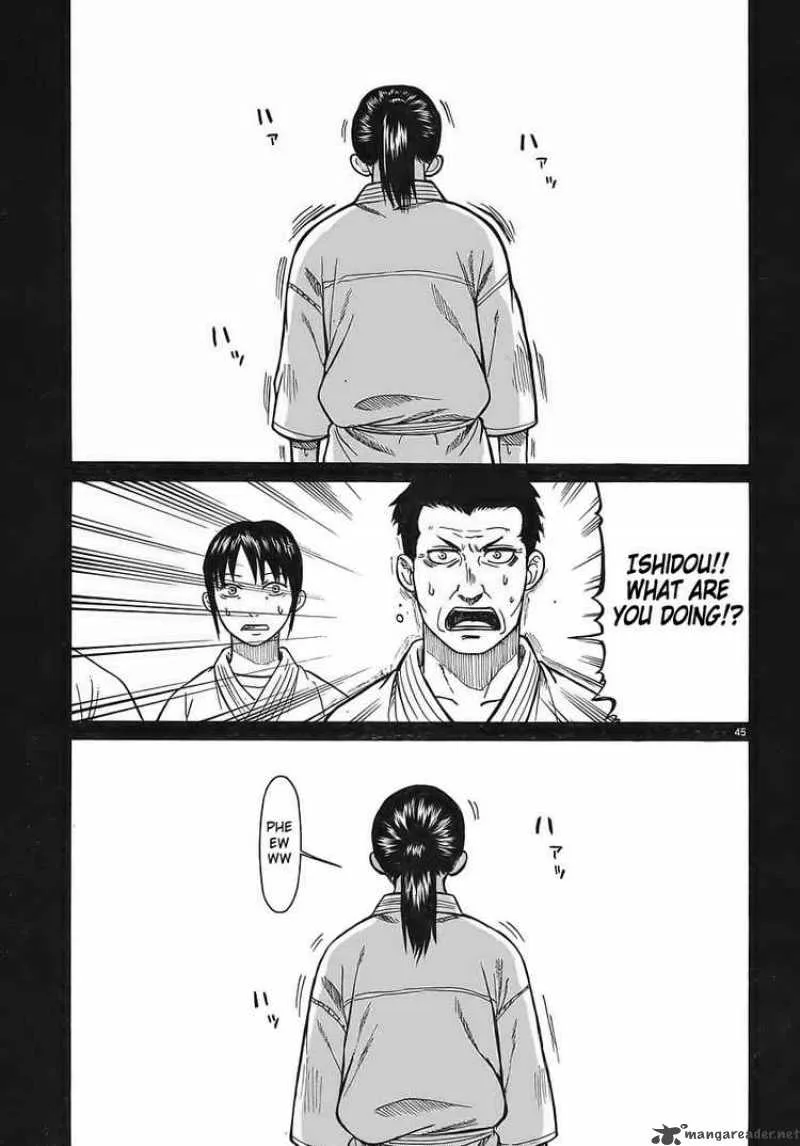 Teppu Chapter 4 page 45