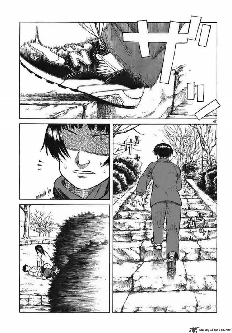Teppu Chapter 4 page 47