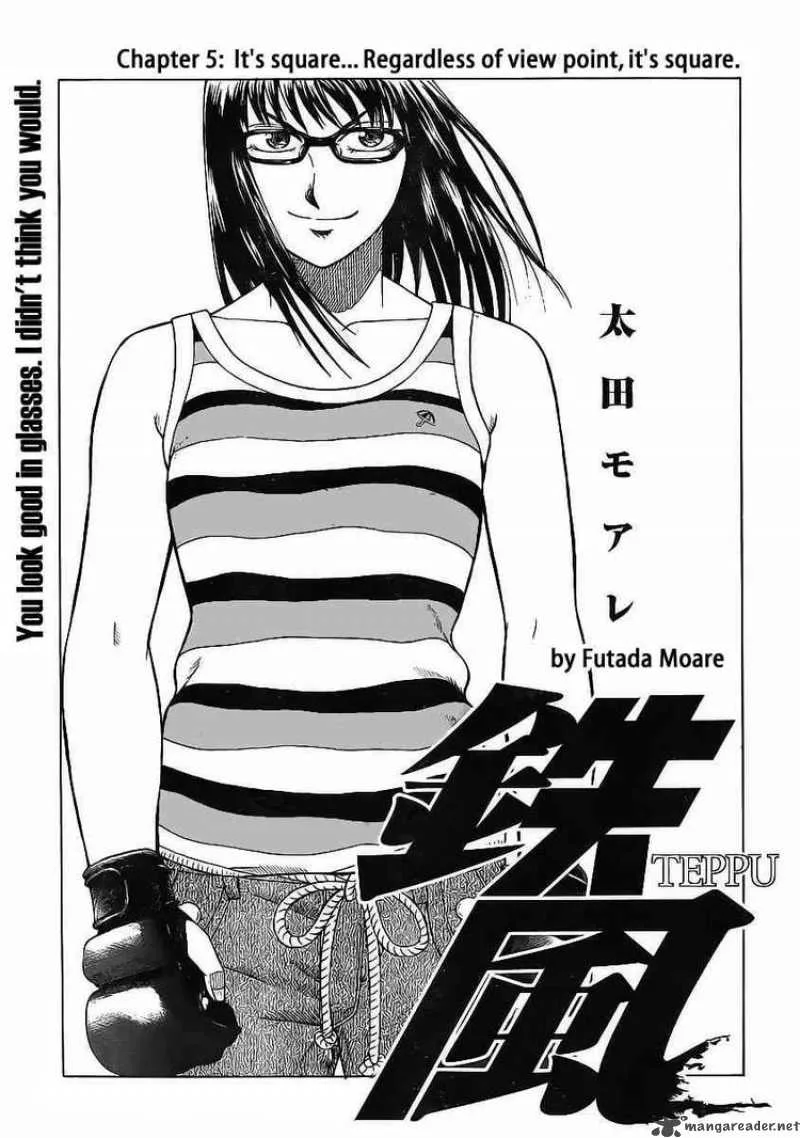 Teppu Chapter 5 page 1