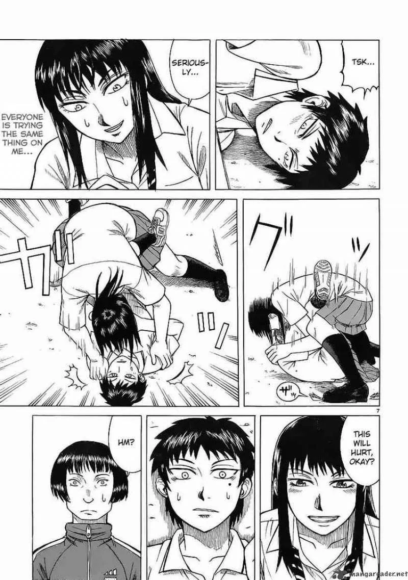 Teppu Chapter 5 page 7