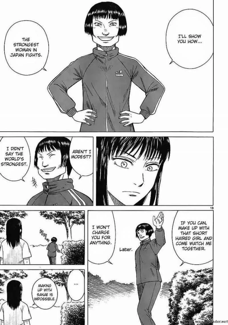 Teppu Chapter 5 page 19