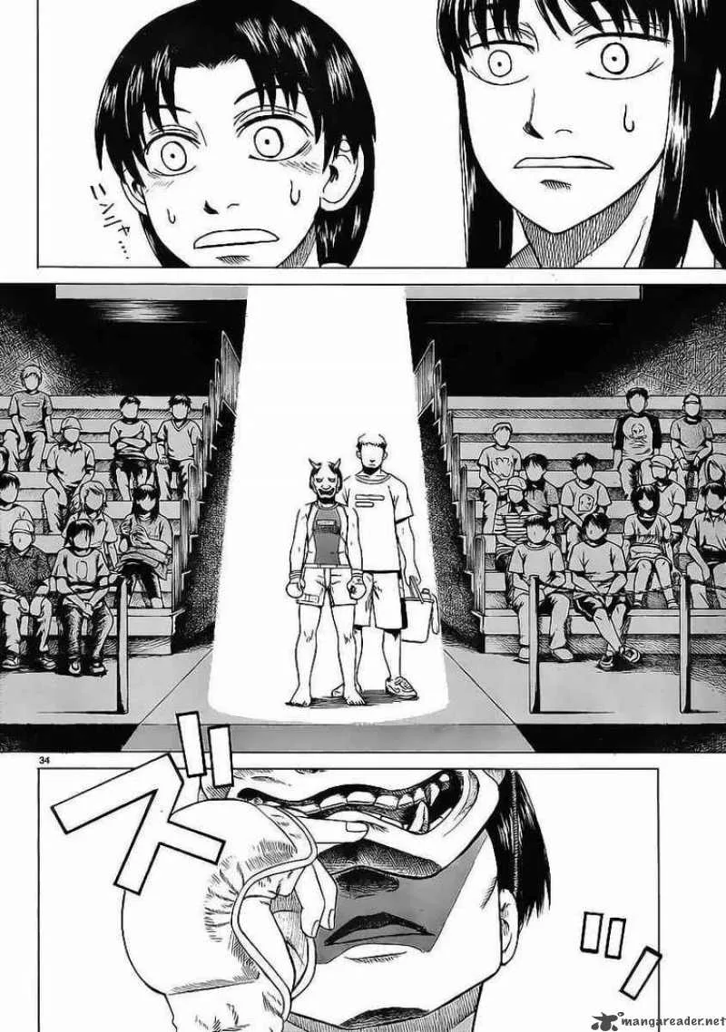 Teppu Chapter 5 page 33