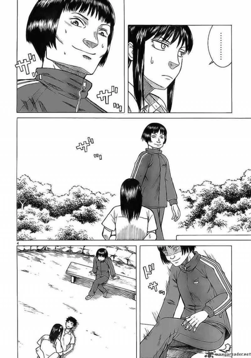 Teppu Chapter 5 page 4