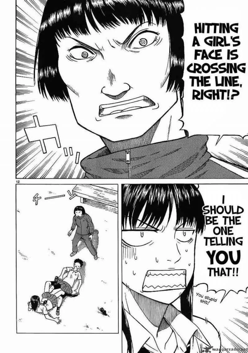 Teppu Chapter 5 page 12