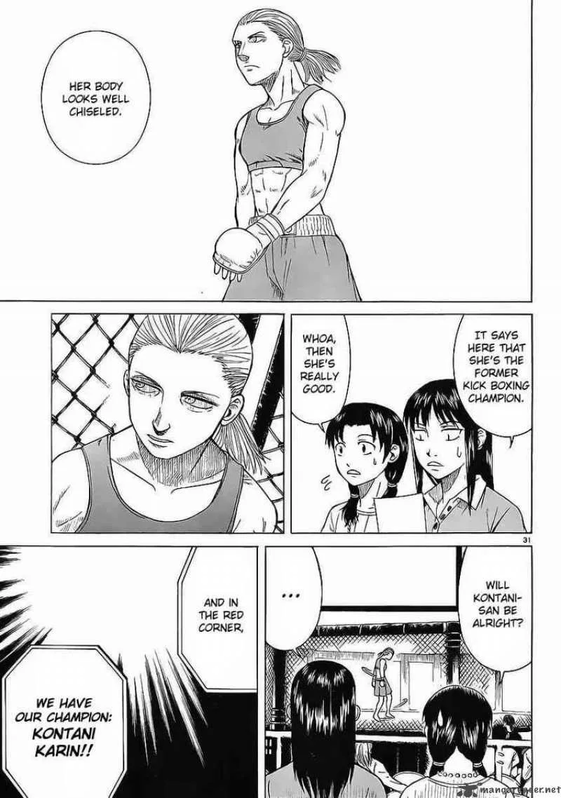 Teppu Chapter 5 page 31