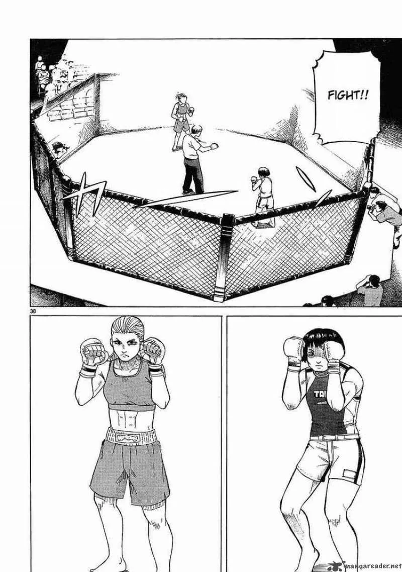 Teppu Chapter 5 page 37