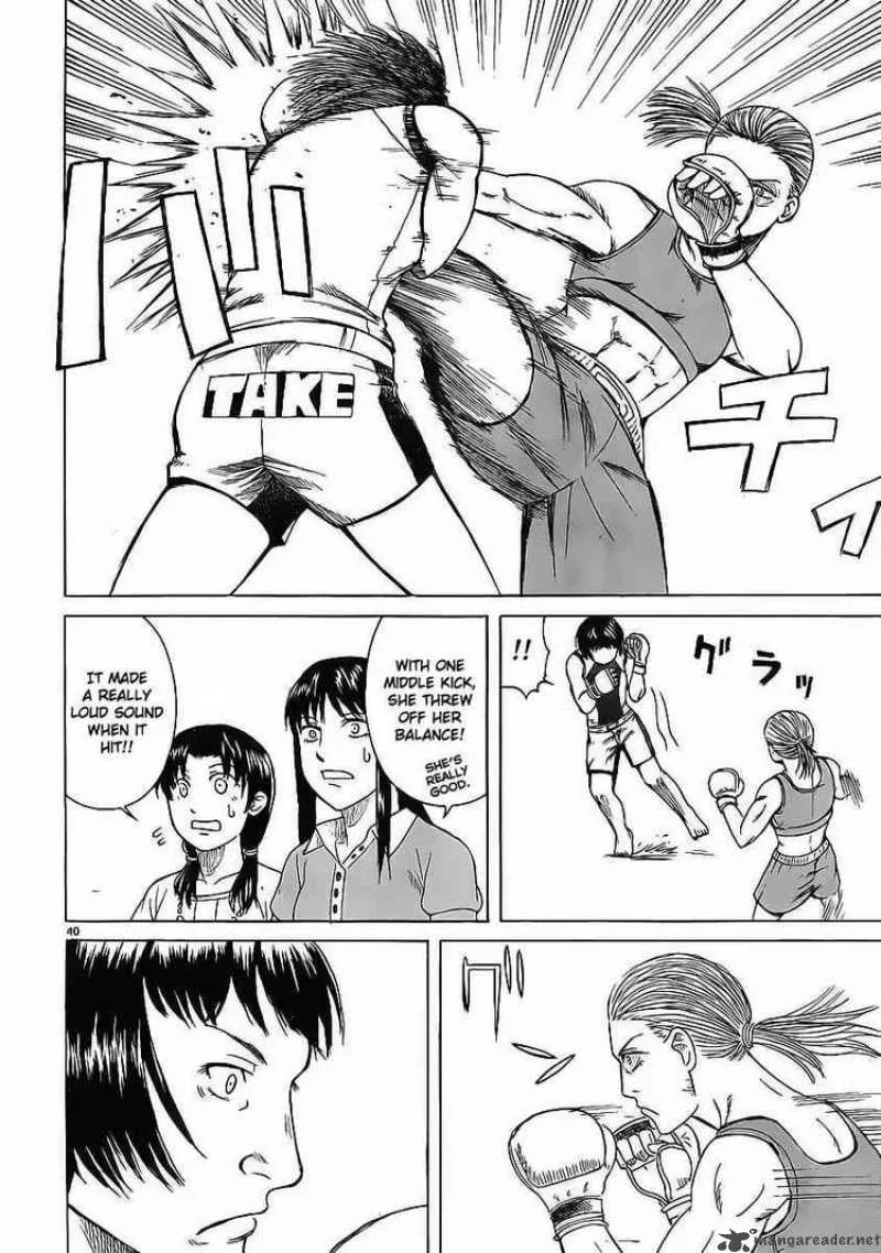 Teppu Chapter 5 page 39