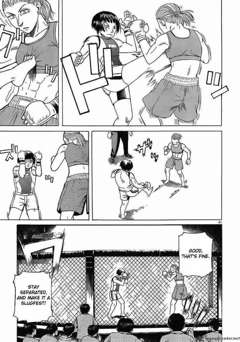 Teppu Chapter 5 page 40