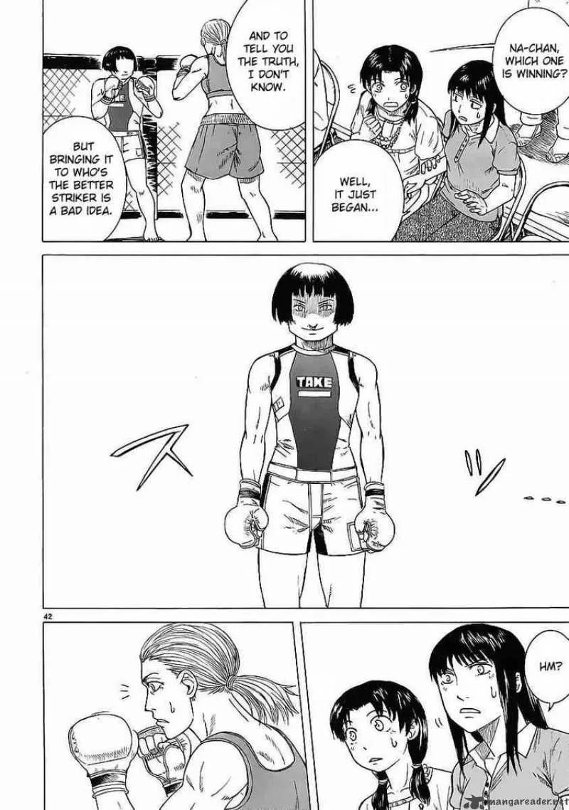 Teppu Chapter 5 page 41