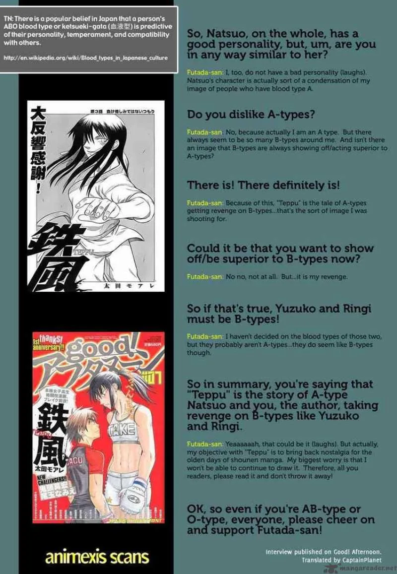 Teppu Chapter 5 page 52