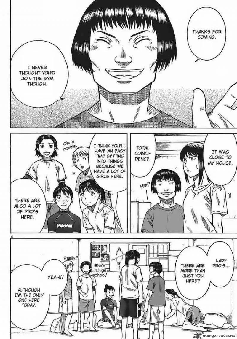 Teppu Chapter 6 page 4