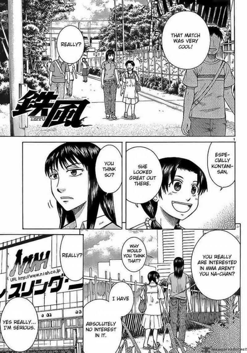Teppu Chapter 6 page 1