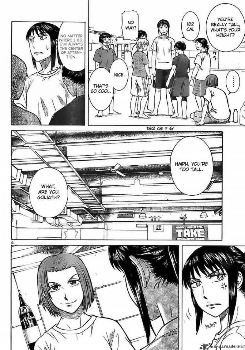 Teppu Chapter 6 page 6