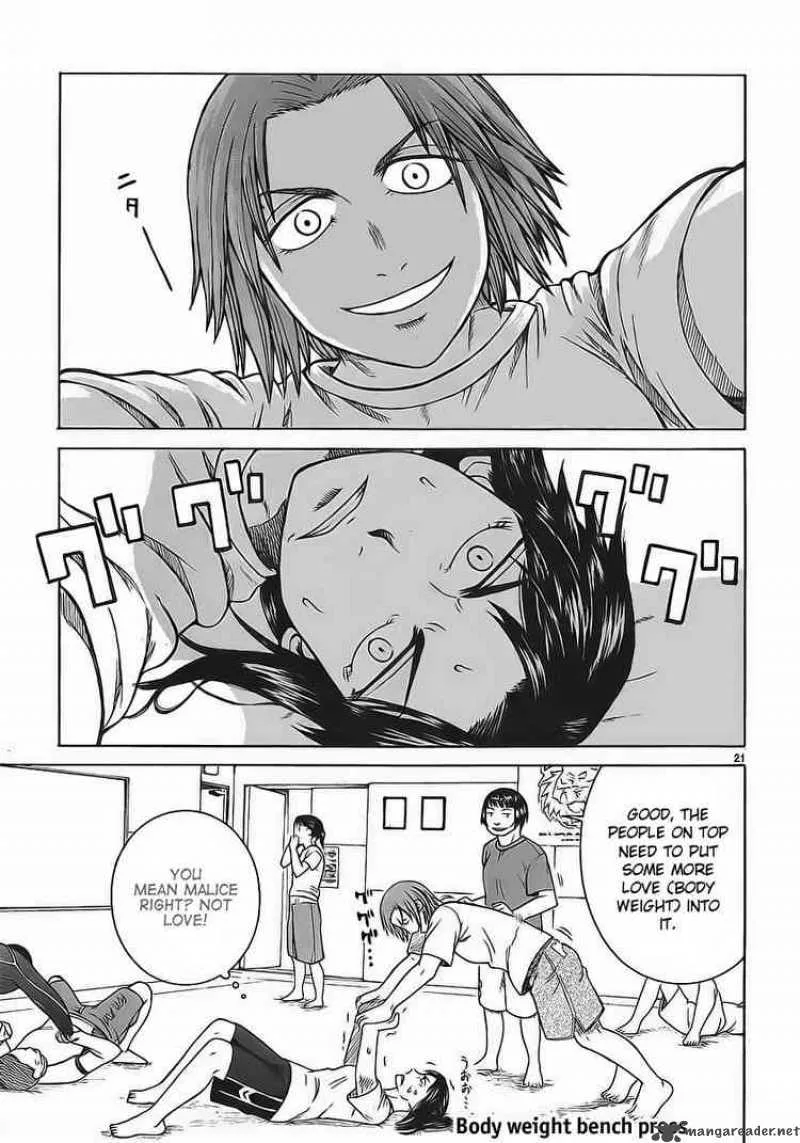 Teppu Chapter 6 page 21