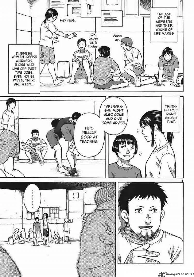 Teppu Chapter 6 page 5