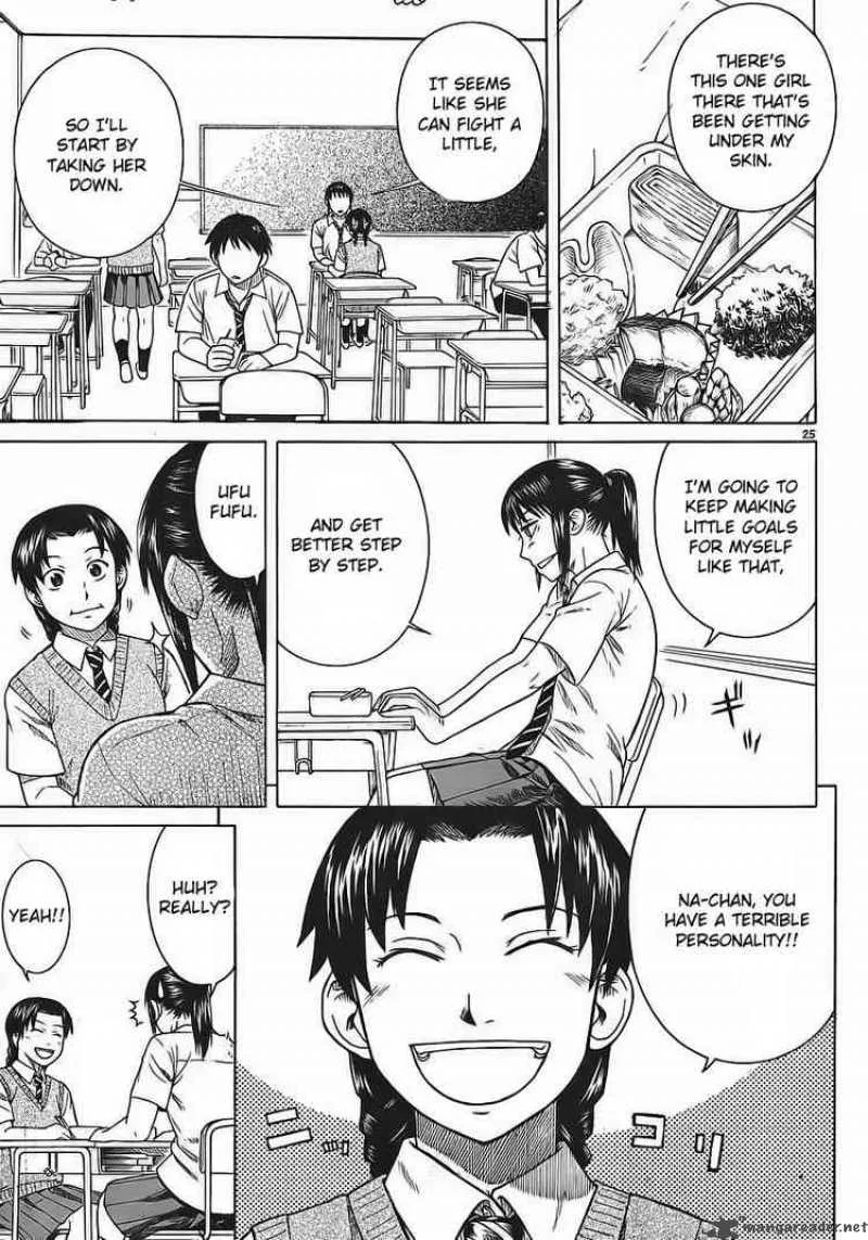 Teppu Chapter 6 page 25