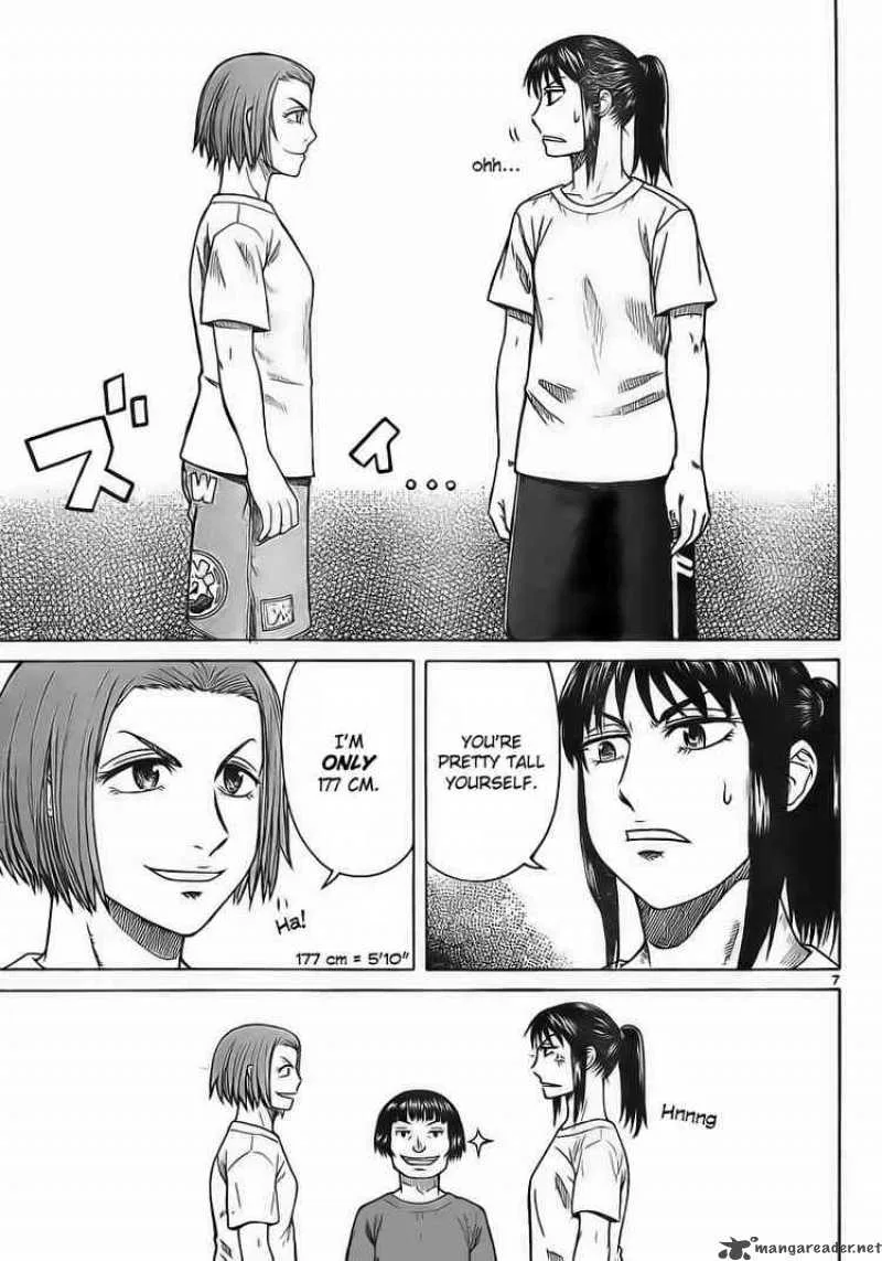 Teppu Chapter 6 page 7